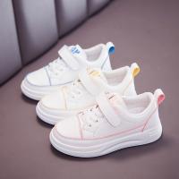 uploads/erp/collection/images/Children Shoes/Multi Brand/XU0522918/img_b/XU0522918_img_b_2